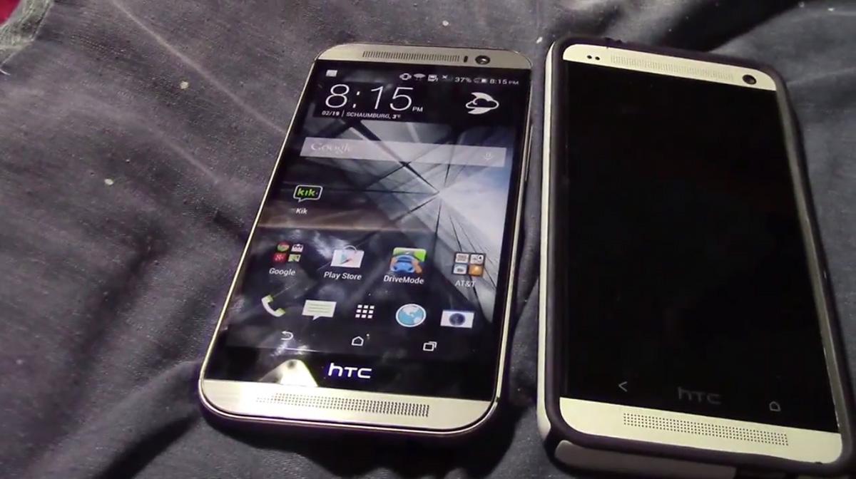 HTC M8 All New One video leak