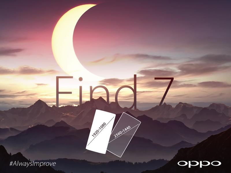 Oppo Find 7 different display resolutions