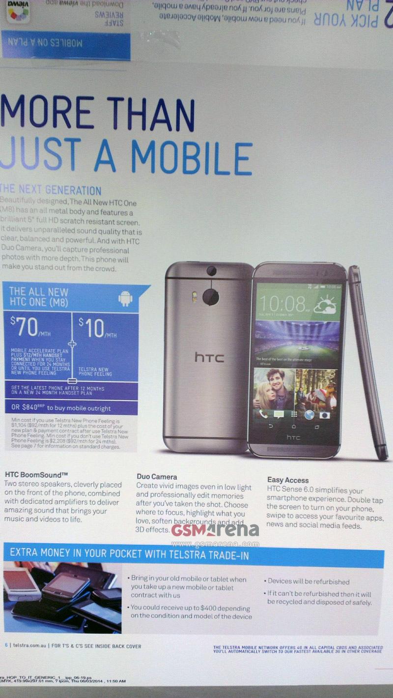 HTC M8 Duo Camera feature leak