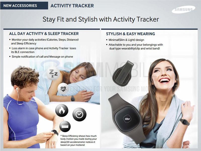 Samsung Activity Tracker leak