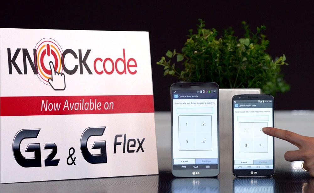 LG Knock Code G2 G Flex