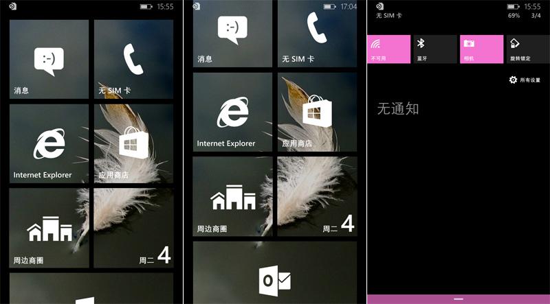 Windows Phone 8.1 Live Tile background images Action Center