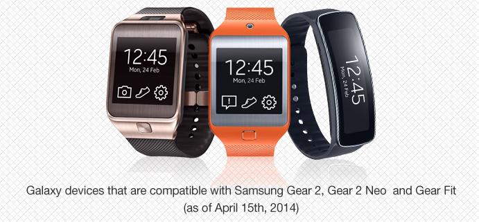 Samsung Gear 2, Gear 2 Neo, Gear Fit compatibility
