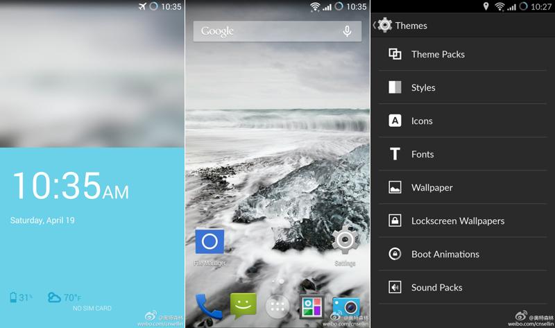 CyanogenMod 11S screenshots