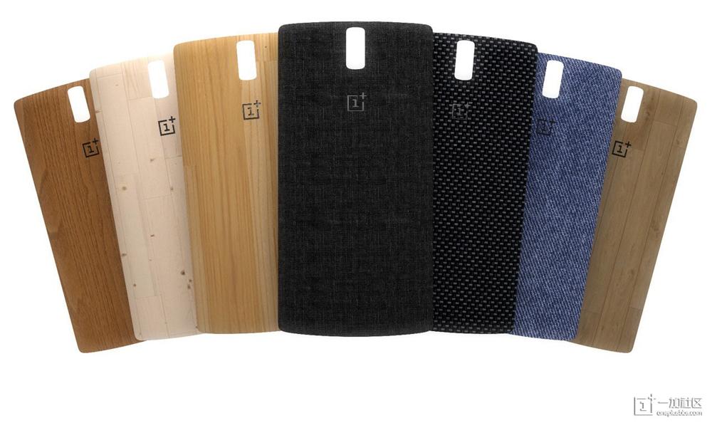 OnePlus One StyleSwap covers leak