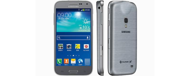 Samsung Galaxy Beam 2 official