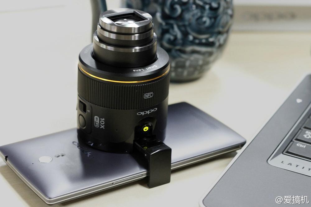 Oppo Smart Lens camera attachment