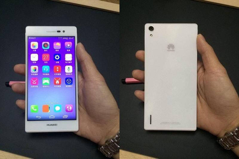 Huawei Ascend P7 front back leak