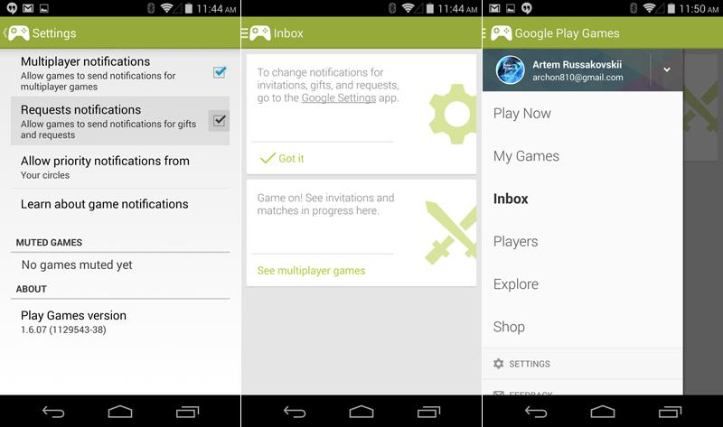 Google Play Games Android update screenshots