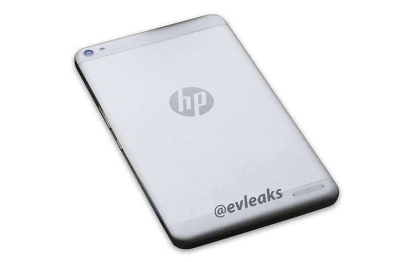HP tablet silver back