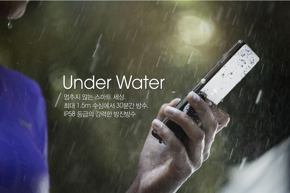 Verizon Xperia Z2 Sony website leak