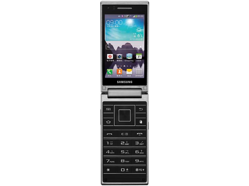 Samsung G9098 Android flip phone open