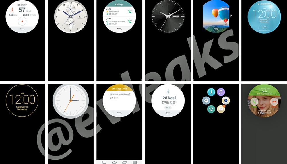 LG G3 QuickWindow Quick Window mode leak