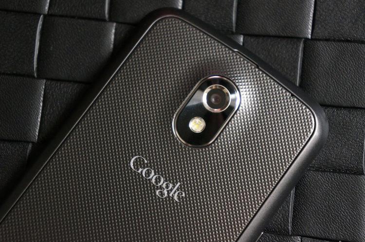 Samsung Galaxy Nexus Google logo