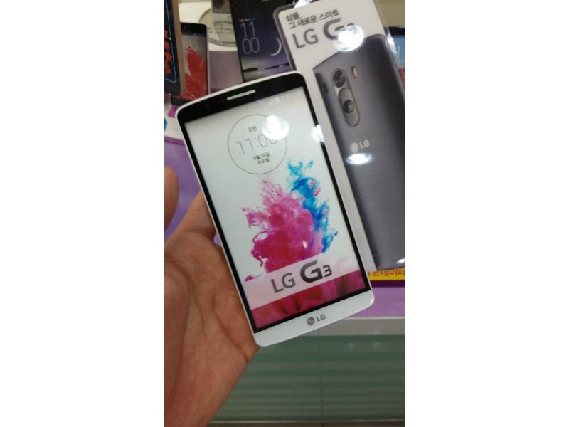 LG G3 dummy unit front