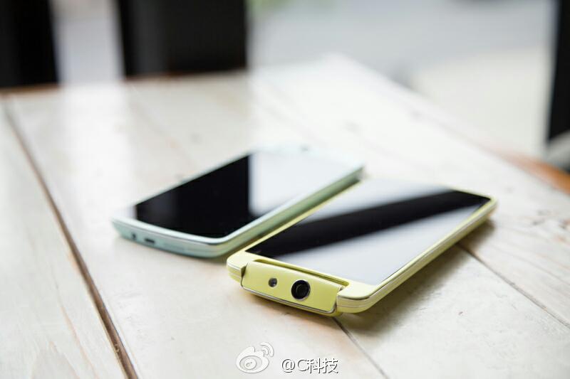 Oppo N1 Mini leak front