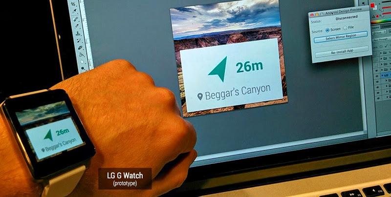 LG G Watch prototype