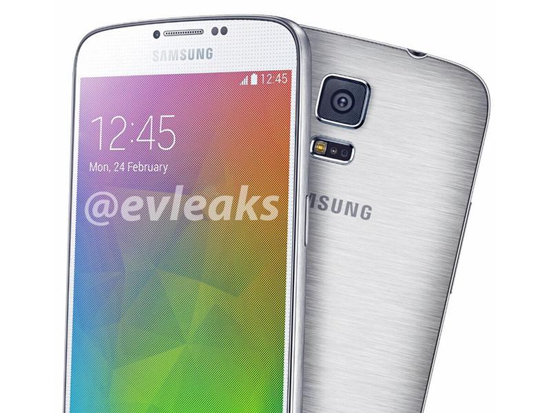 Samsung Galaxy F S5 Prime premium leak