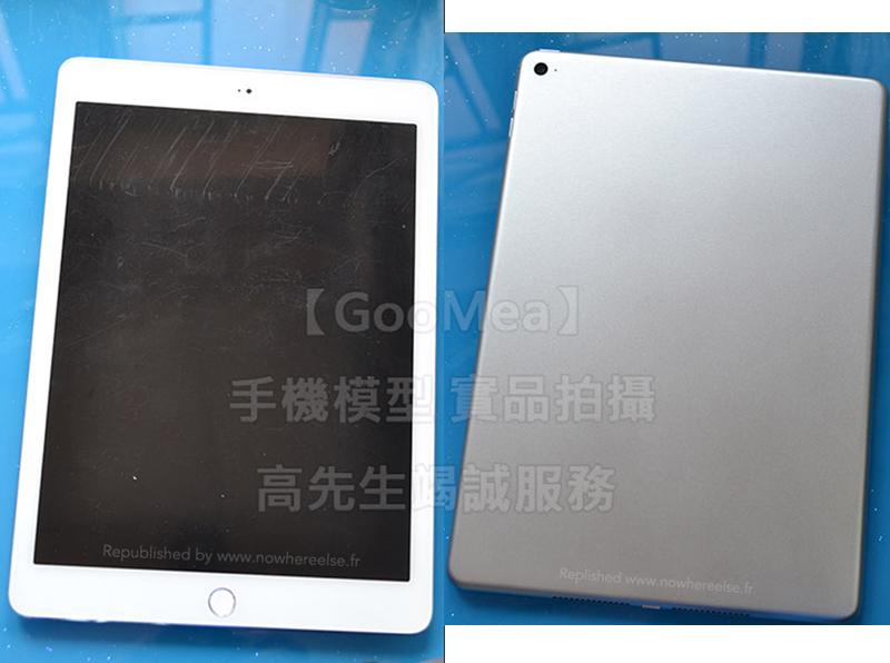 iPad Air 2 Touch ID photos leak