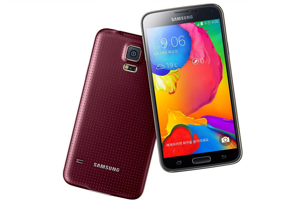 Samsung Galaxy S5 LTE-A Glam Red