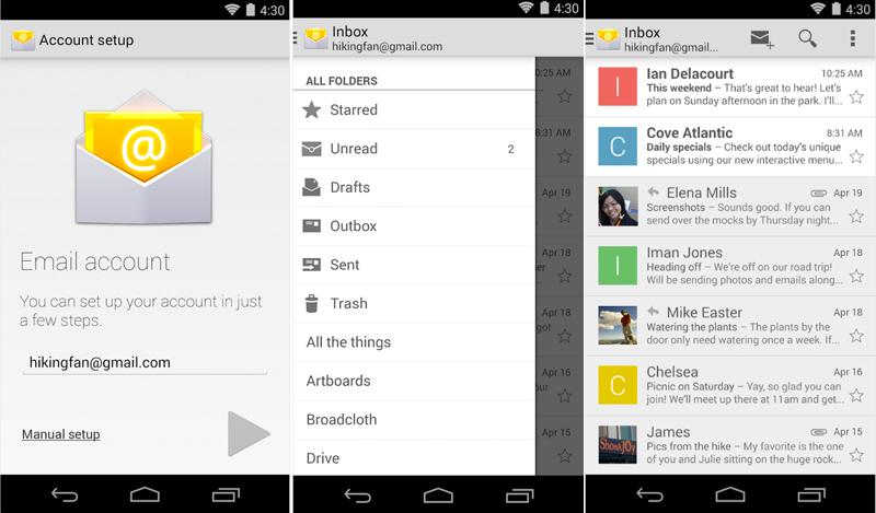 Google Email app screenshots