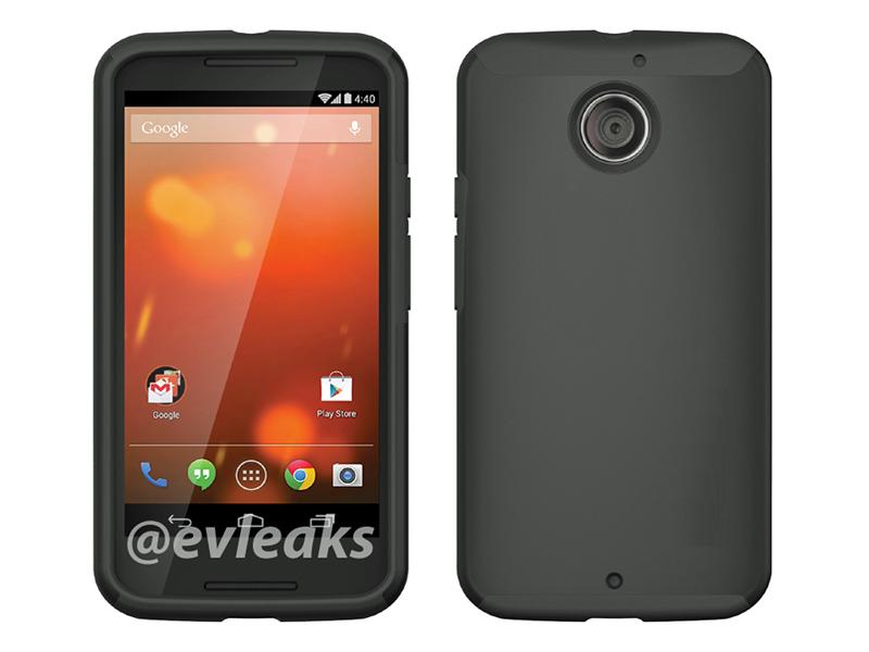 Moto X+1 image leak