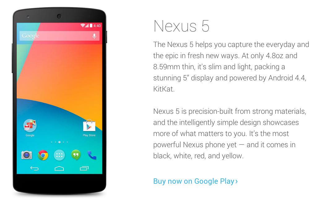Yellow Nexus 5 Google Android phone page
