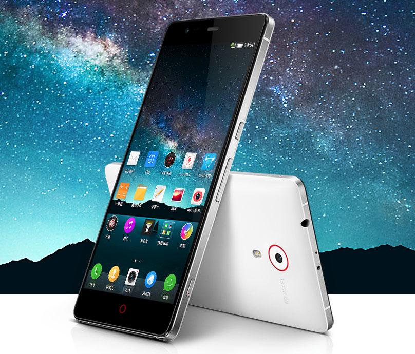 ZTE Nubia Z7 official user interface