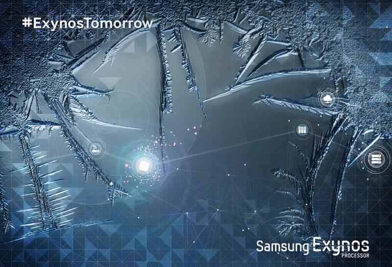 Samsung Exynos teaser