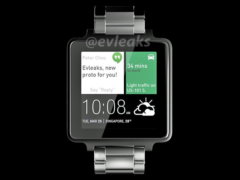 HTC Android Wear smartwatch leak