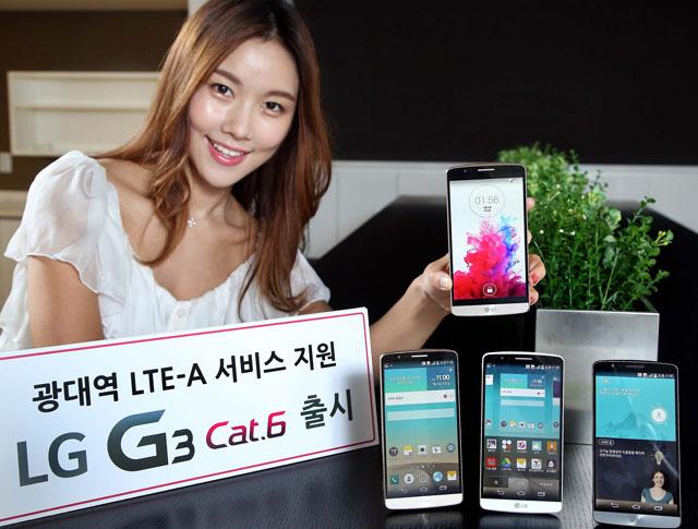 LG G3 Cat.6 LTE-Advanced Snapdragon 805 official