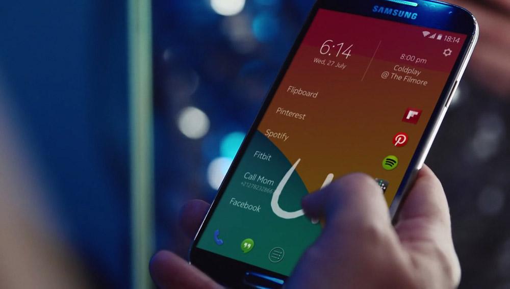 Nokia Z Launcher Samsung Galaxy S 4 hands-on
