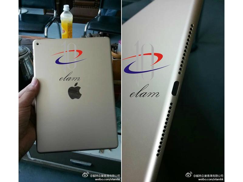 iPad Air 2 rear shell photo leak