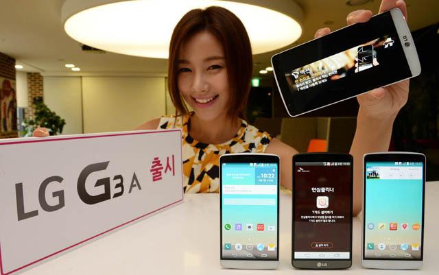 LG G3 A official
