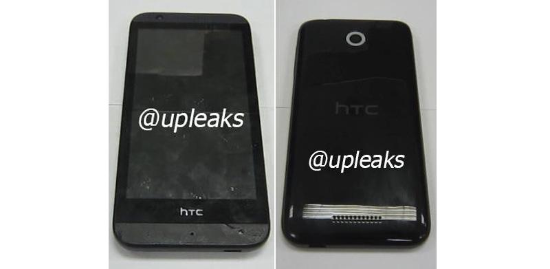 HTC A11 Desire Sprint leak