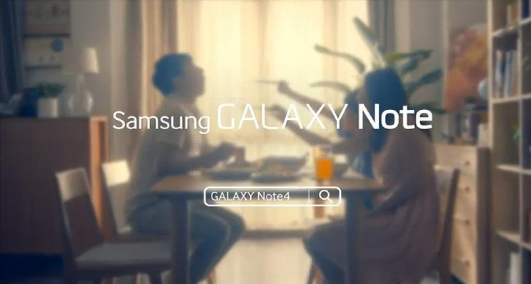 Samsung Galaxy Note 4 promo video