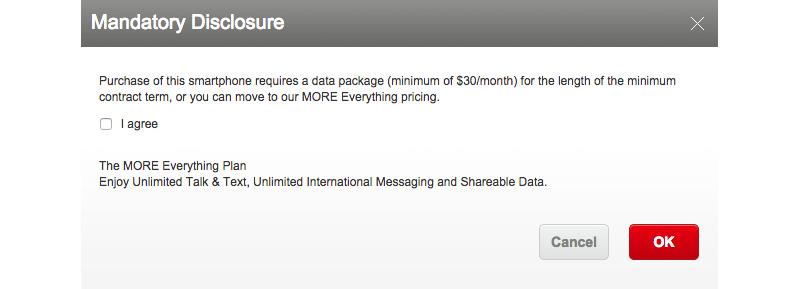 Verizon data package requirement