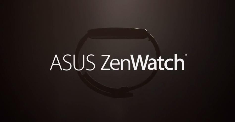ASUS ZenWatch smartwatch teaser