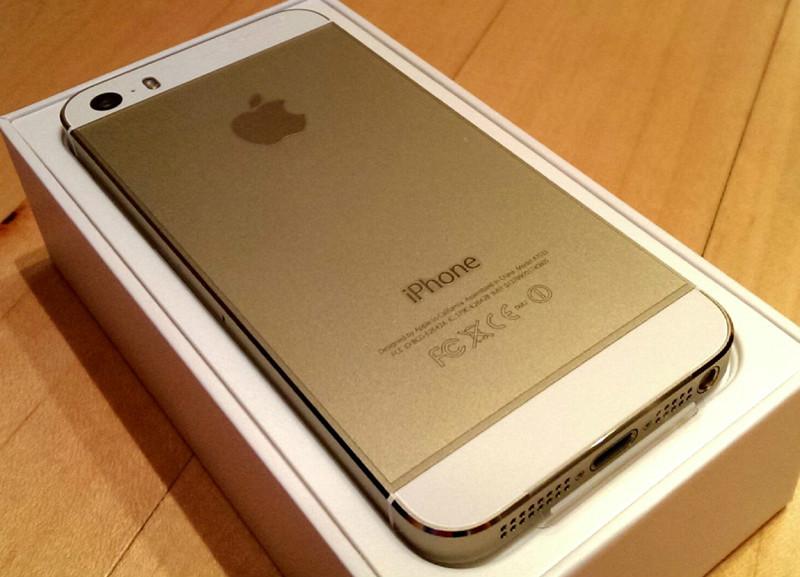 Gold iPhone 5s