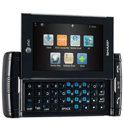 Second best AT&T Message Phone