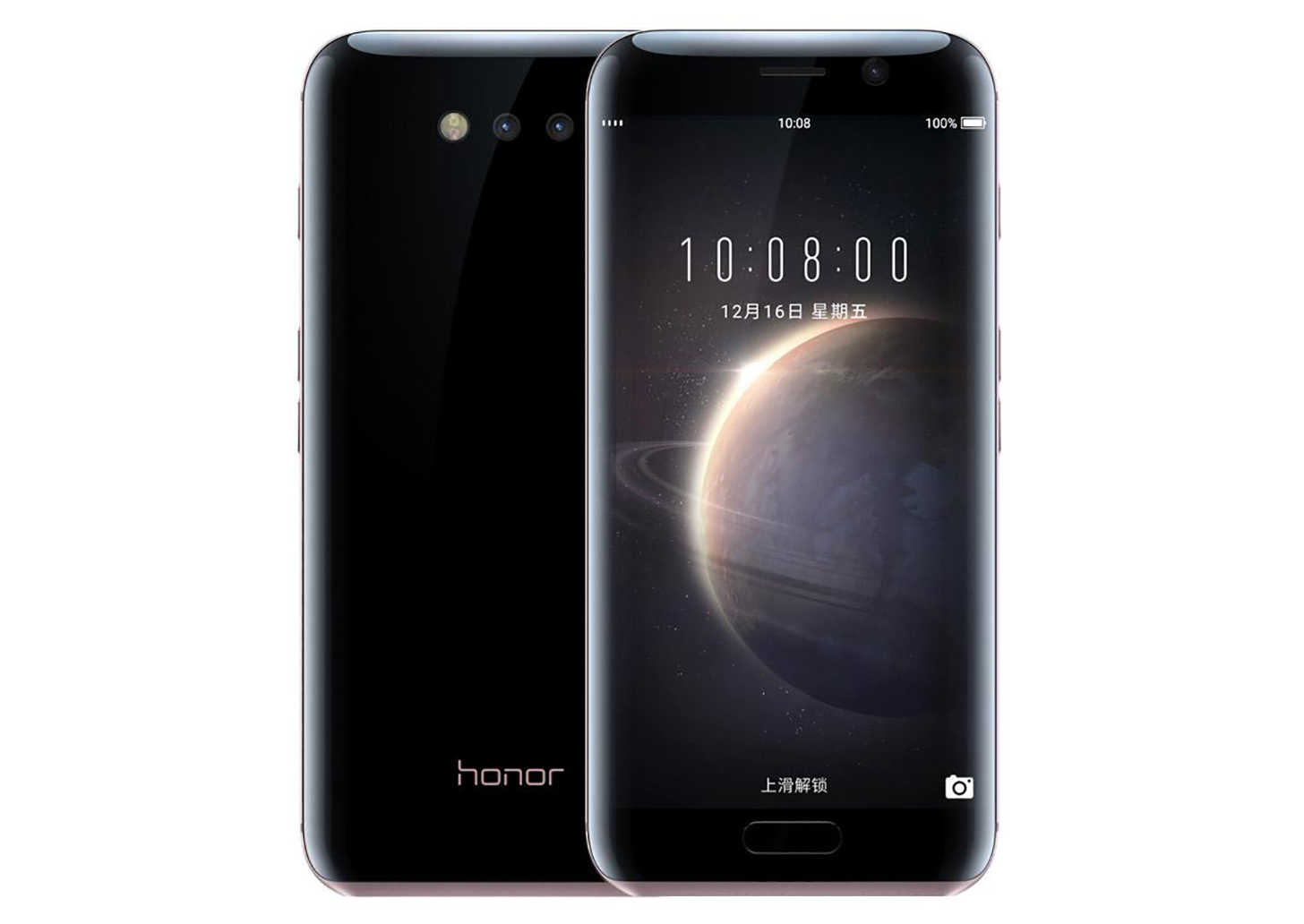 Хонор магик. Смартфон Honor Magic. Honor Magic 5. Honor Magic 1. Honor Magic 3.