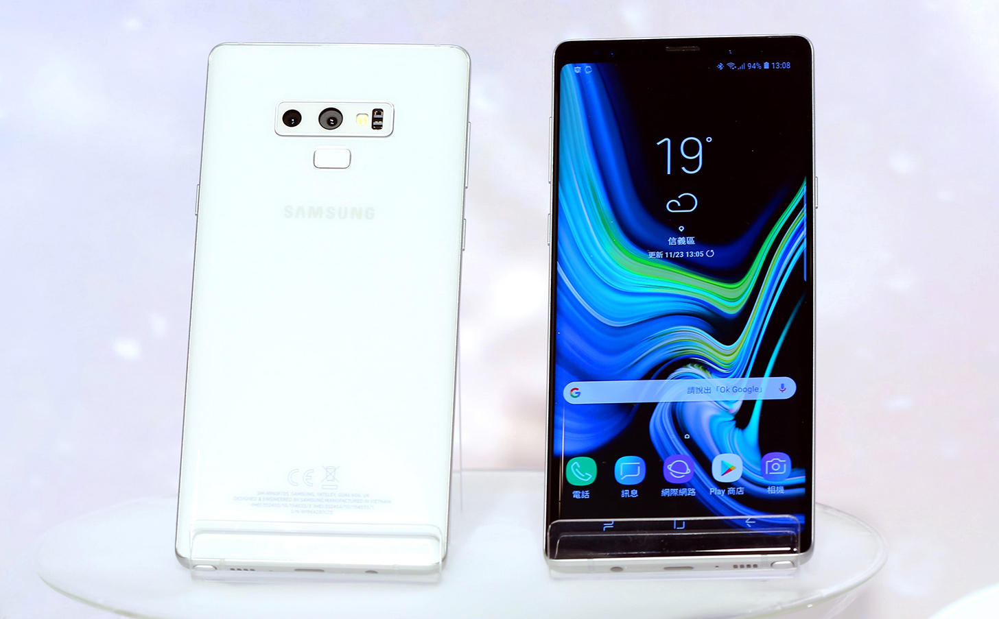 Samsung Galaxy Note 9 белый. Samsung s9 белый. Самсунг с 9 белый. Samsung Galaxy Note 9 цвета.