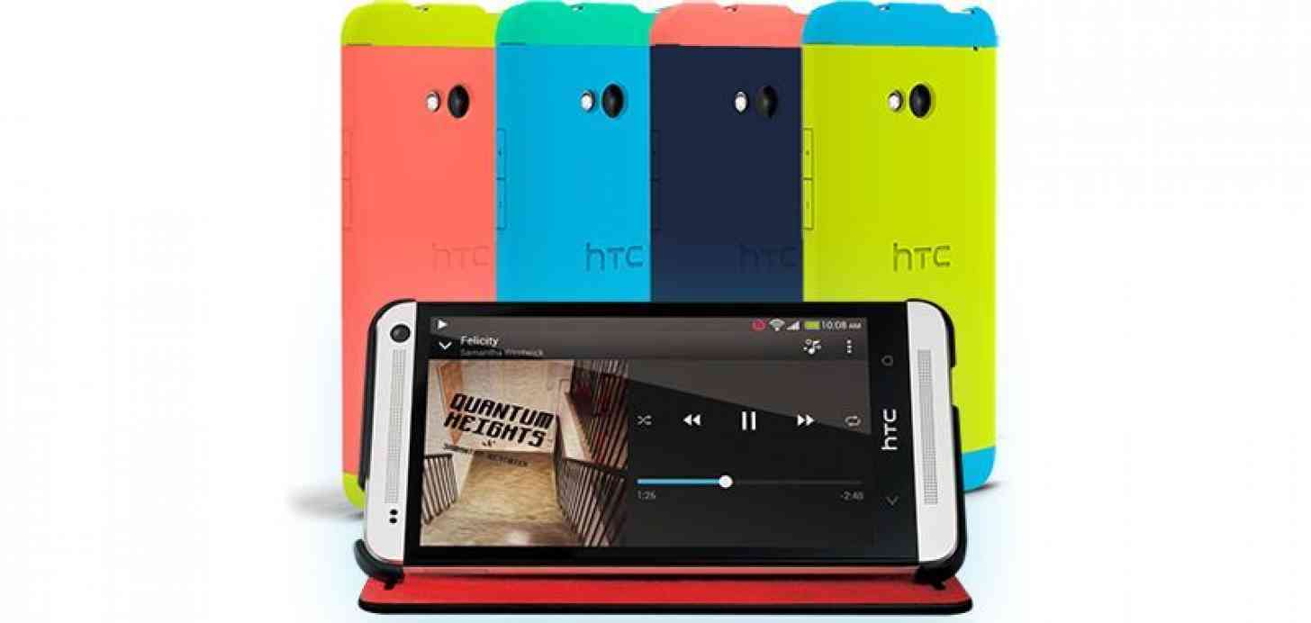 HTC Hot Deals smartphone case sale