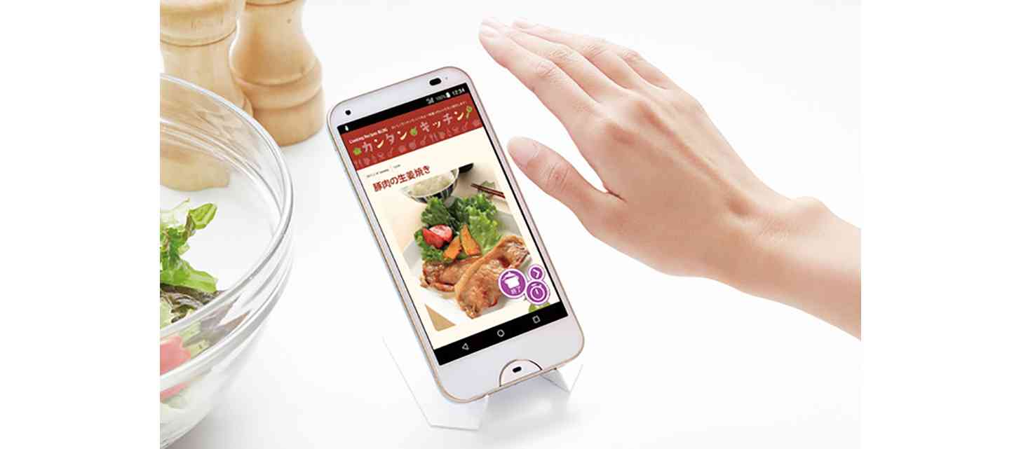 Kyocera rafre cooking app