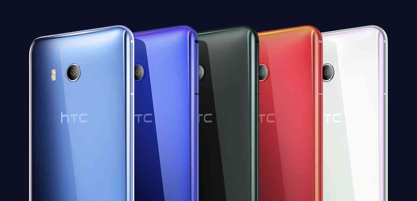 HTC U11 colors official