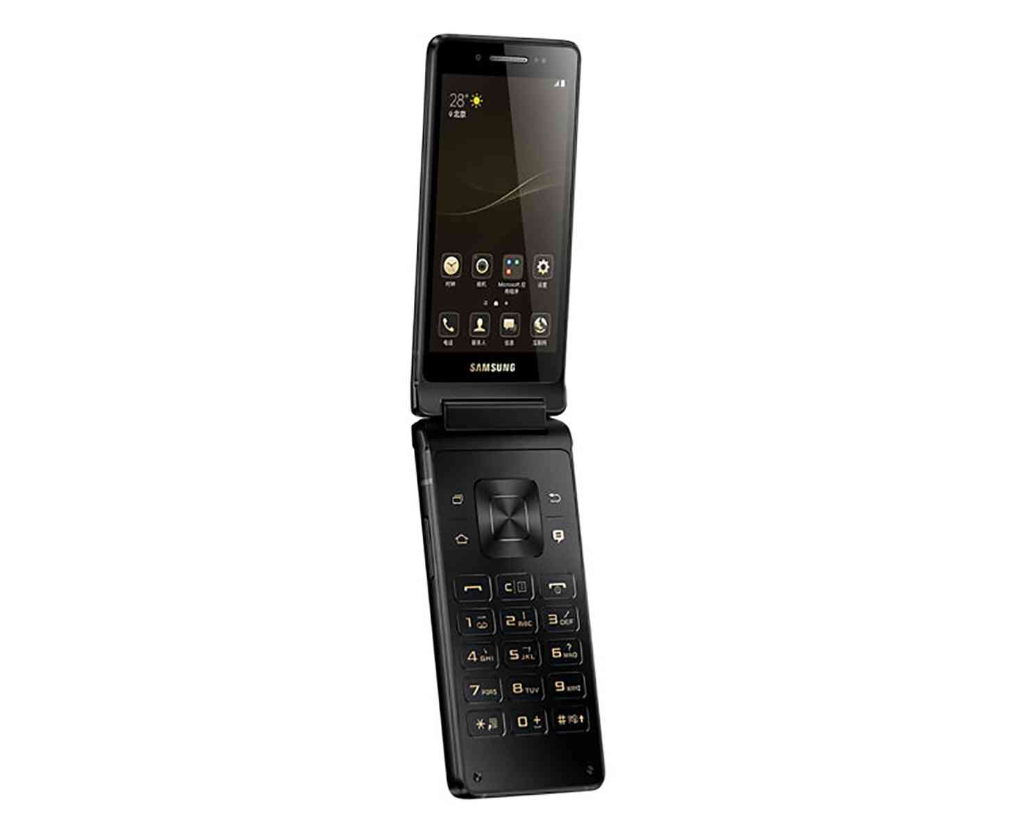 Samsung SM-G9298 Android flip phone open