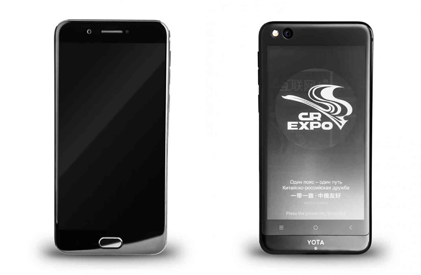 YotaPhone 3 official front back