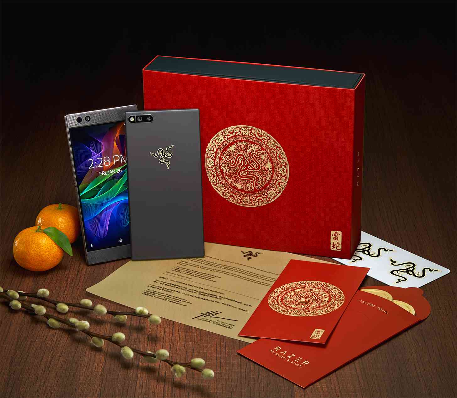 2018 Gold Edition Razer Phone packaging