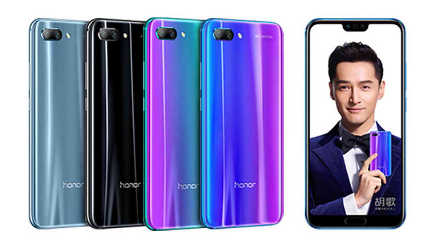 Honor 10 official colors