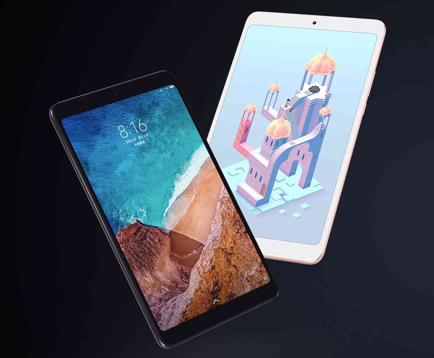 Xiaomi Mi Pad 4 Android tablet official